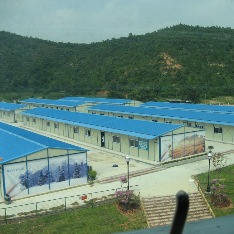 移動(dòng)式活動(dòng)板房